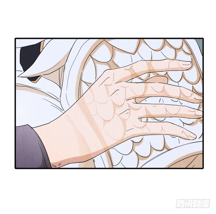 我会一直在-第32话