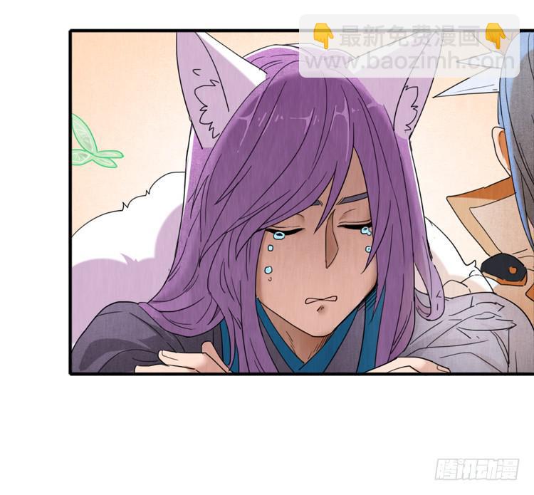 我会一直在-第32话