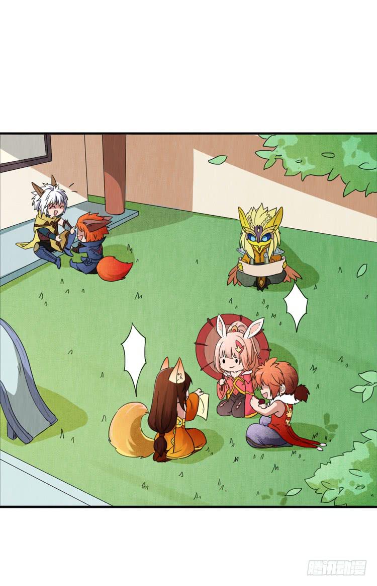 毛耳朵学院-第34话