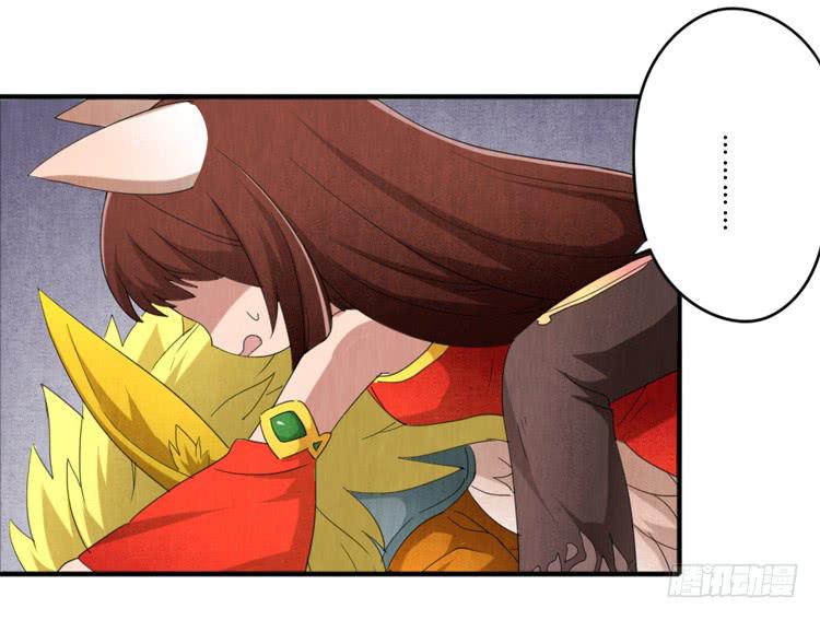 痛苦的理由-第36话