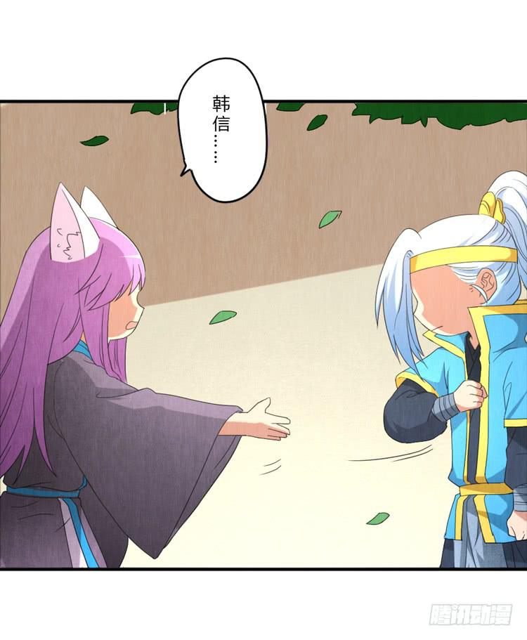 痛苦的理由-第36话