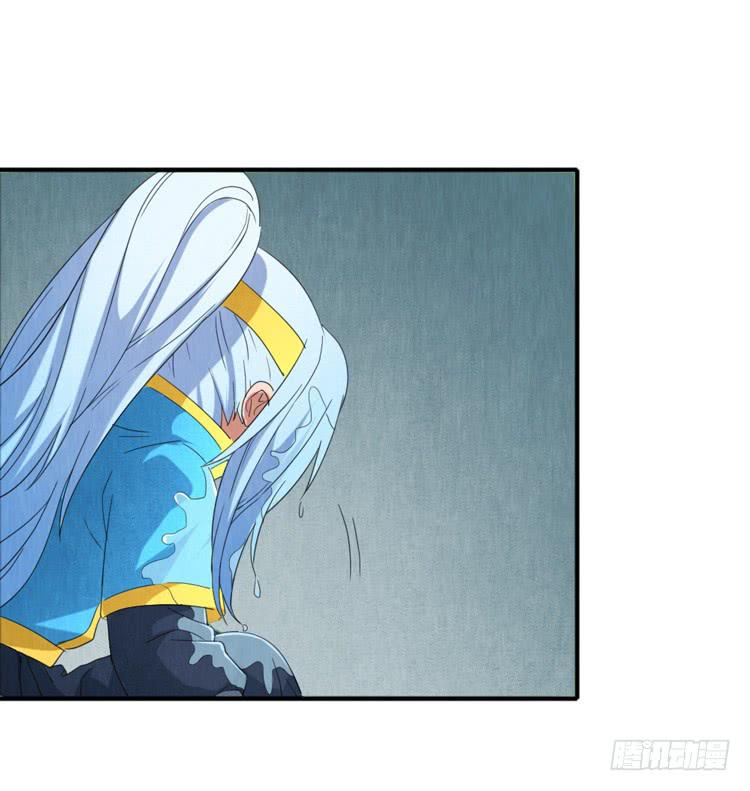 痛苦的理由-第36话