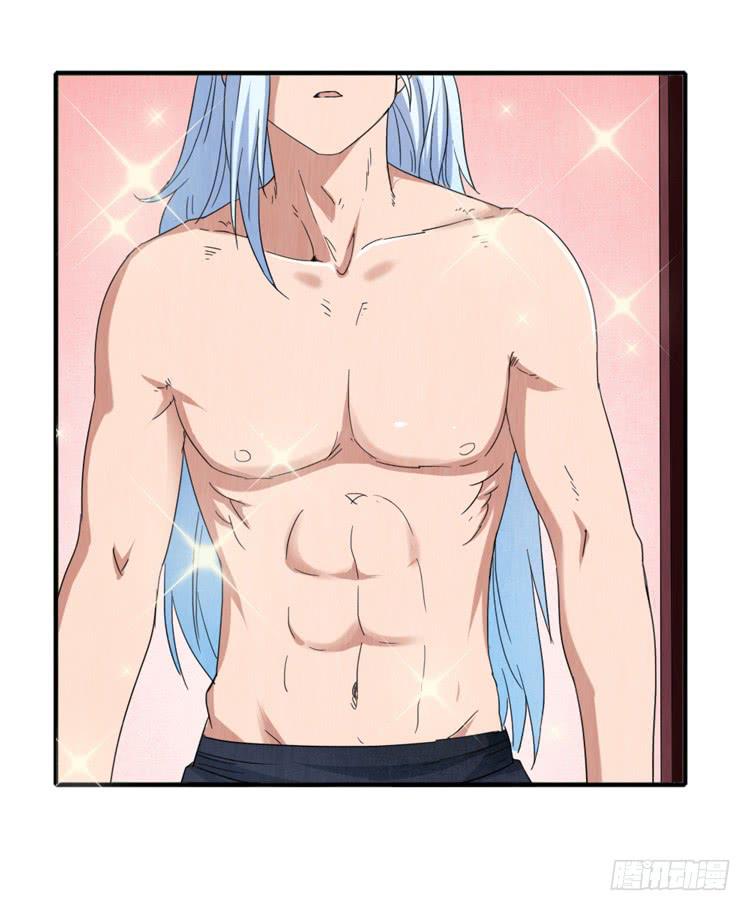 把握机会-第38话