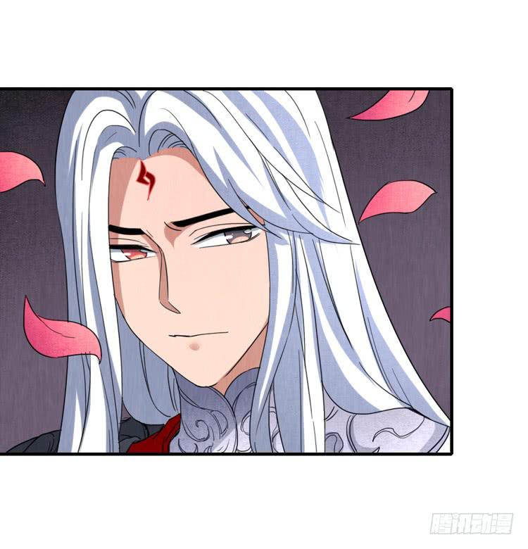 初吉，终乱-第42话