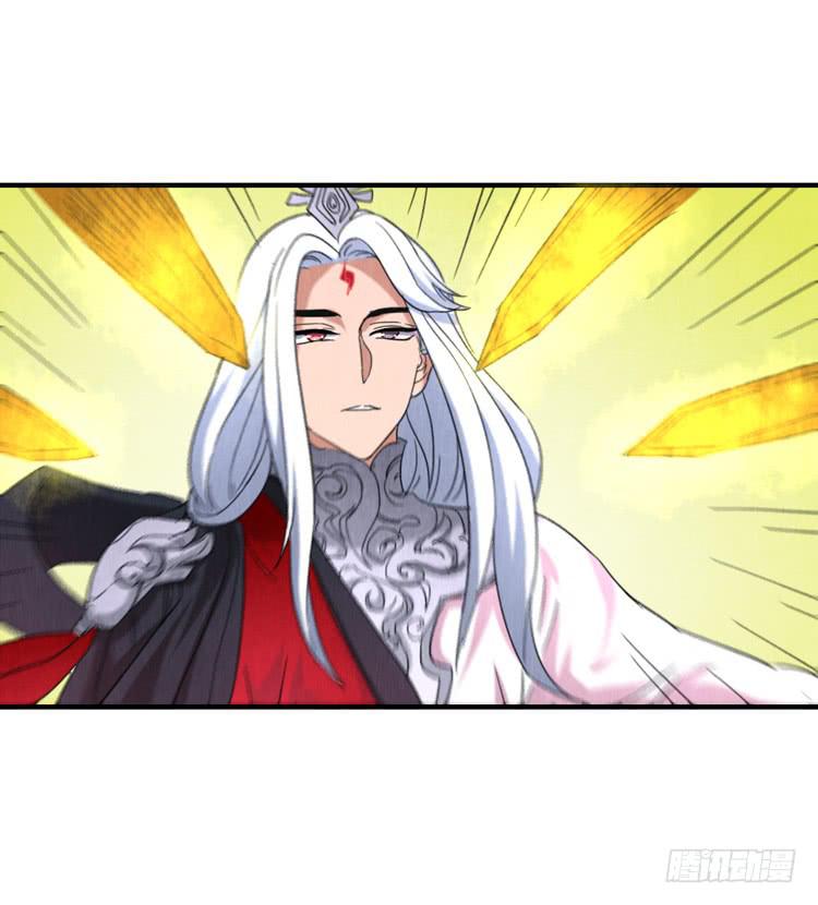 初吉，终乱-第42话