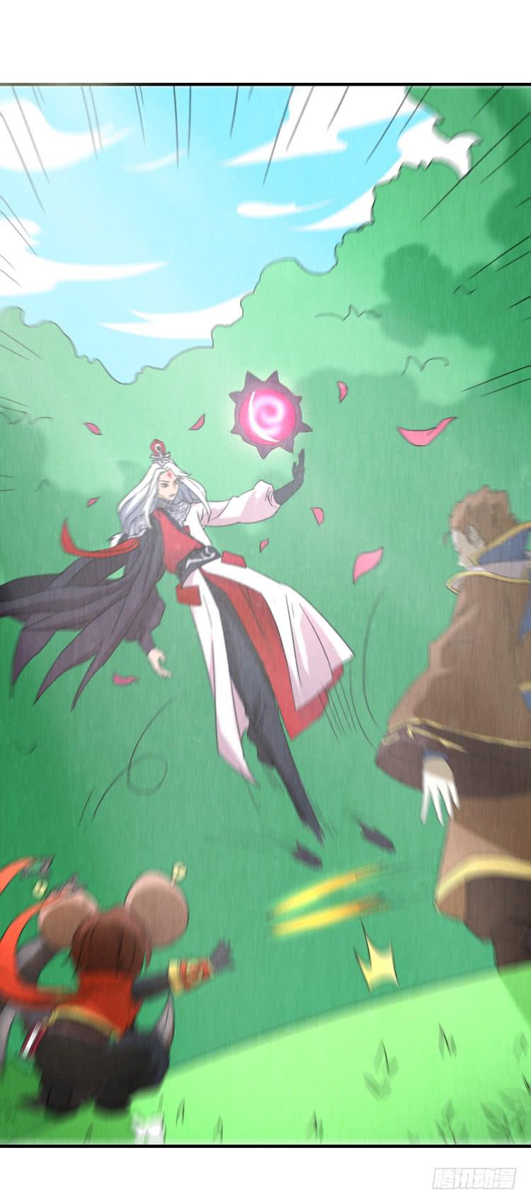 初吉，终乱-第42话