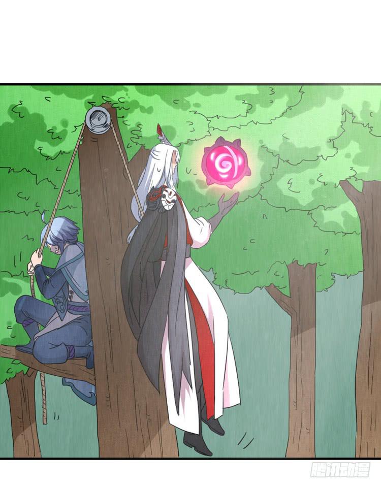 初吉，终乱-第42话