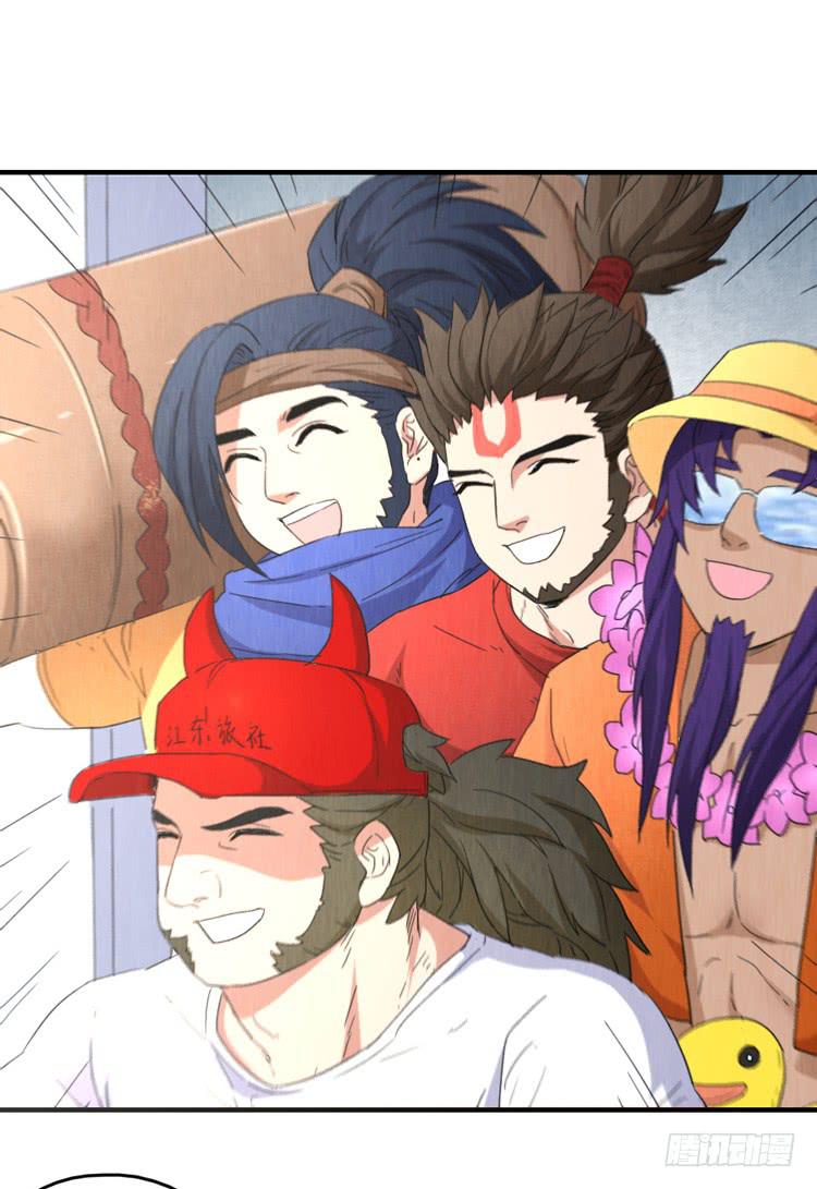 初吉，终乱-第42话