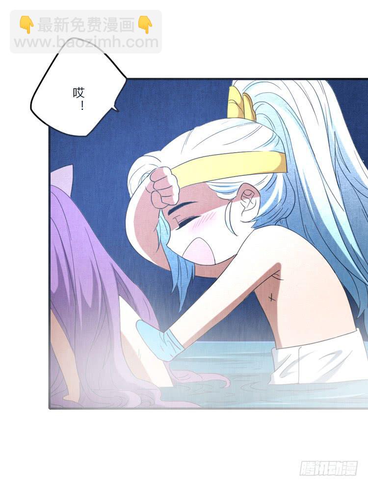 是敌是友-第44话