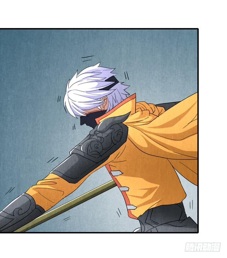 是敌是友-第44话