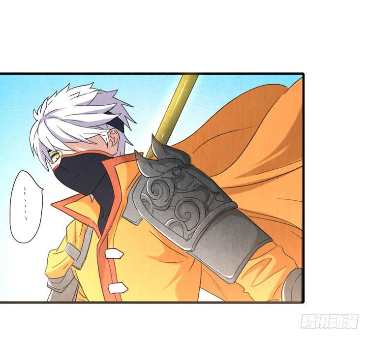 是敌是友-第44话