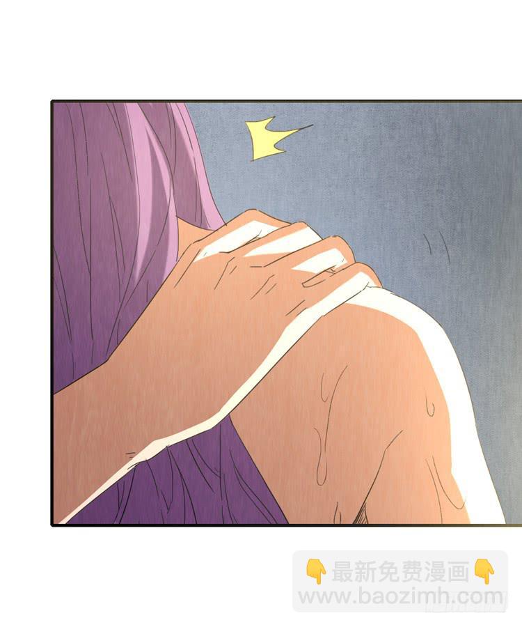 是敌是友-第44话