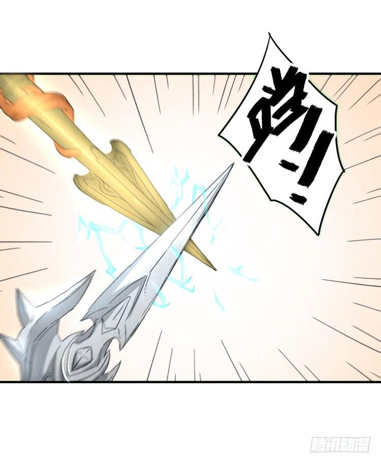 危机四伏-第46话