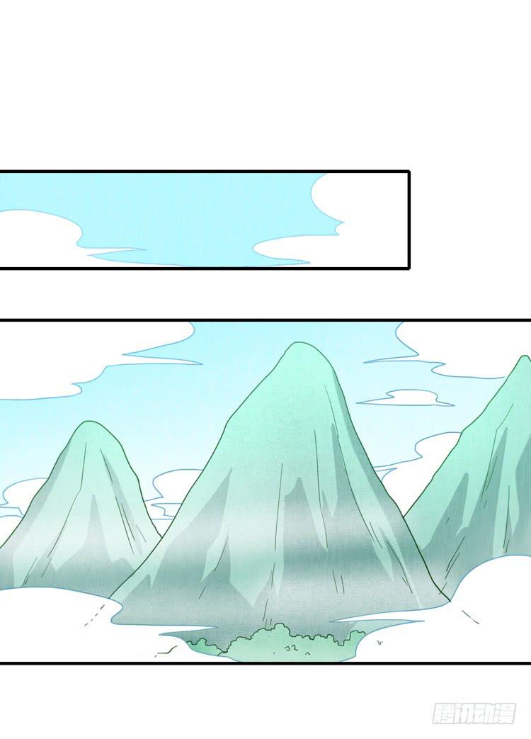 危机四伏-第46话