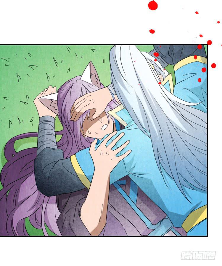 危机四伏-第46话