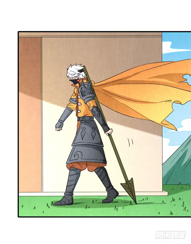 隐藏实力-第48话