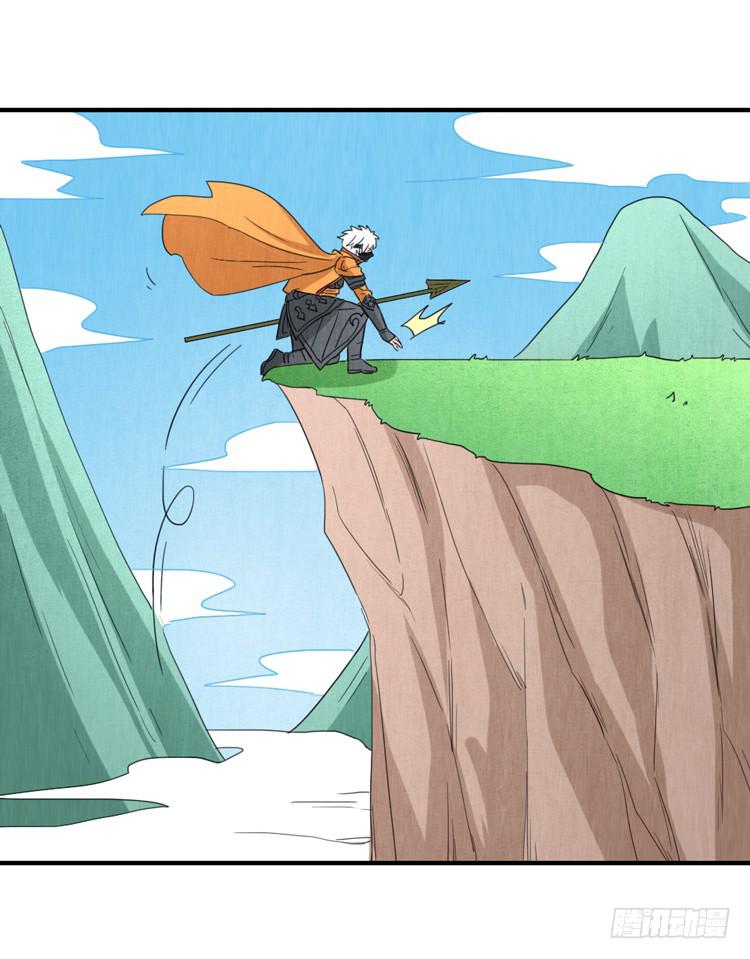 隐藏实力-第48话