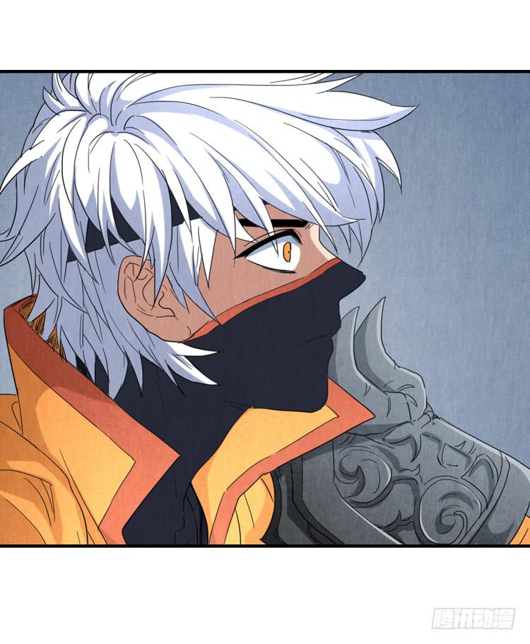 隐藏实力-第48话