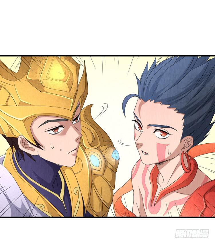 曲水流觞-第50话