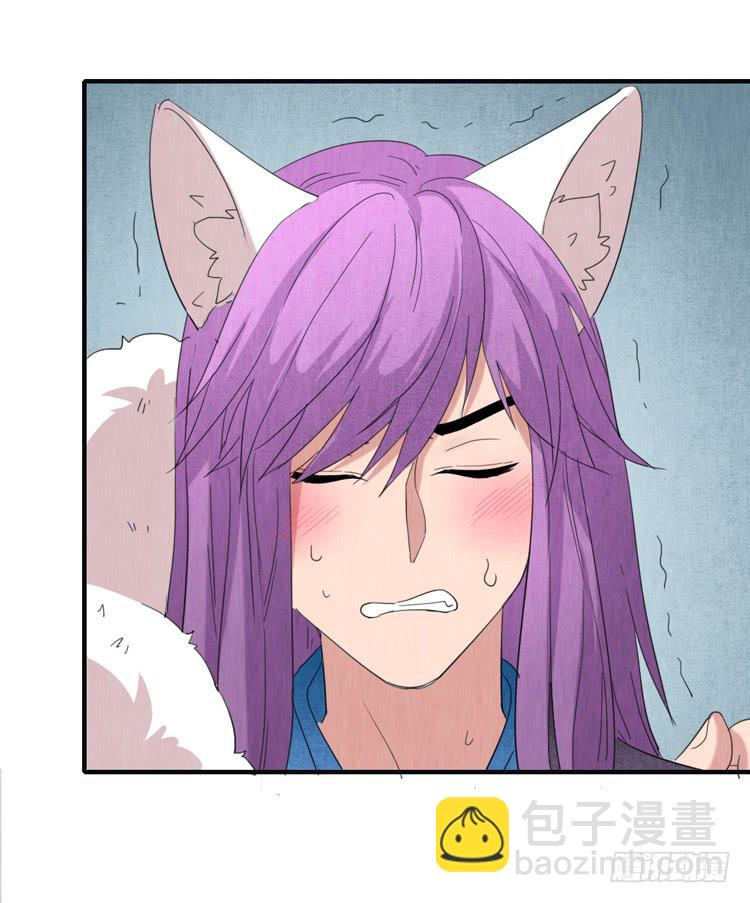 曲水流觞-第50话