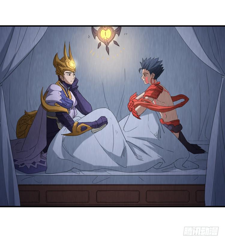 亦真亦假-第54话