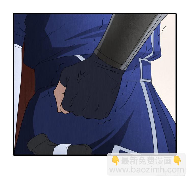 炙手可热的先生-第60话