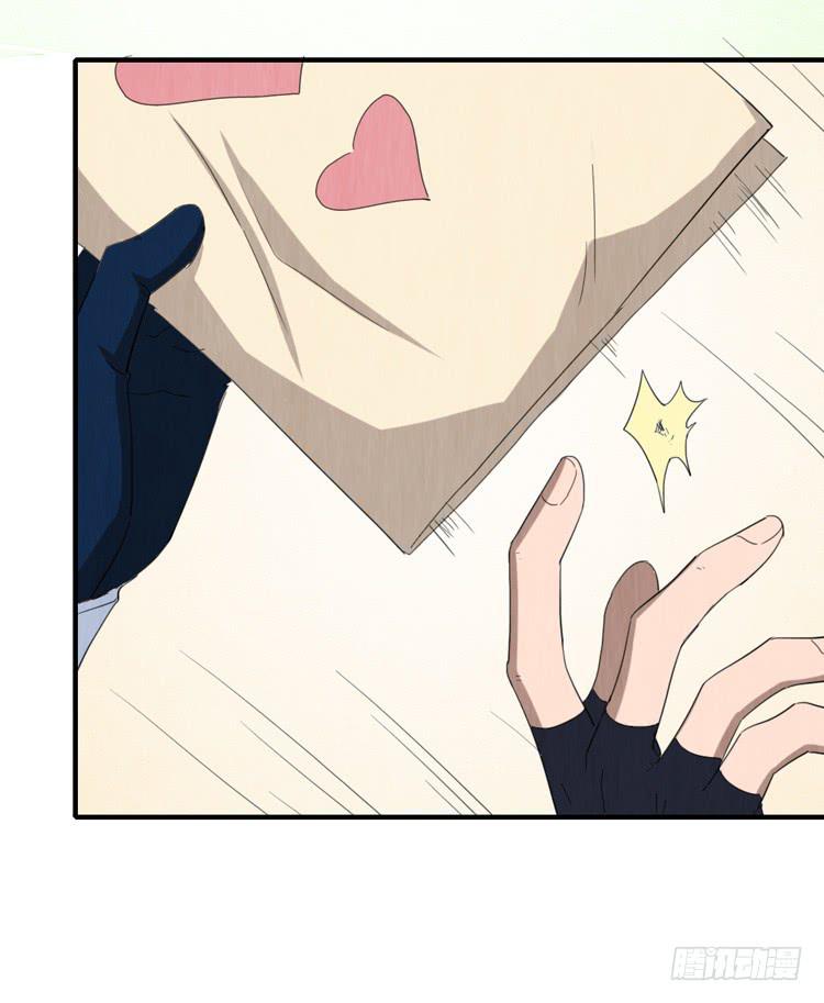 炙手可热的先生-第60话