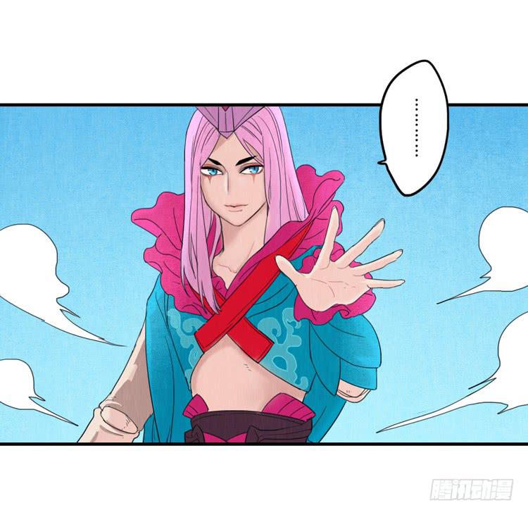 炙手可热的先生-第60话