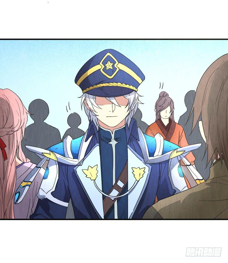 炙手可热的先生-第60话