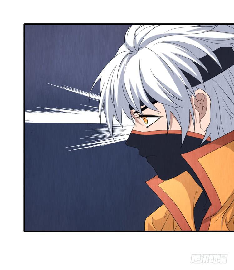 炙手可热的先生-第60话