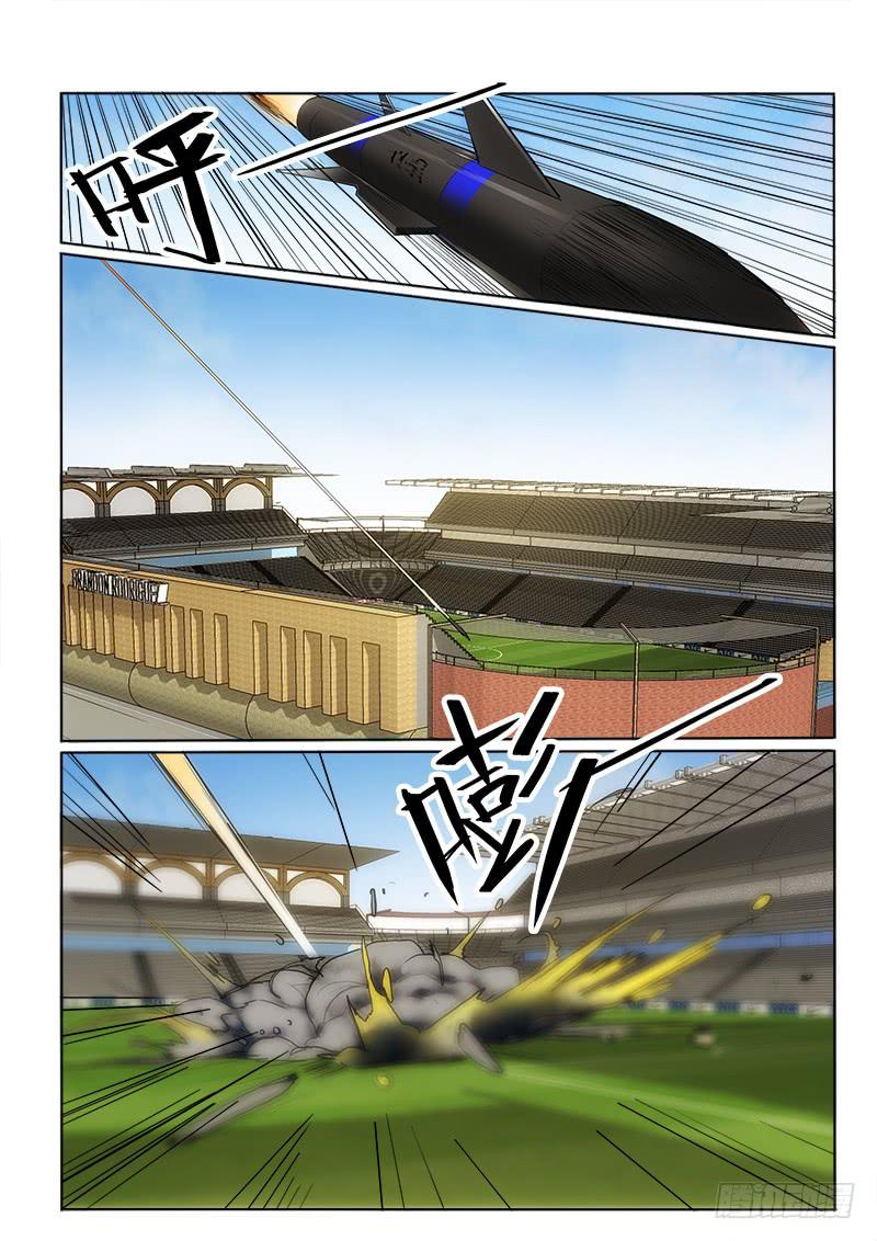 48逮到了-第48话