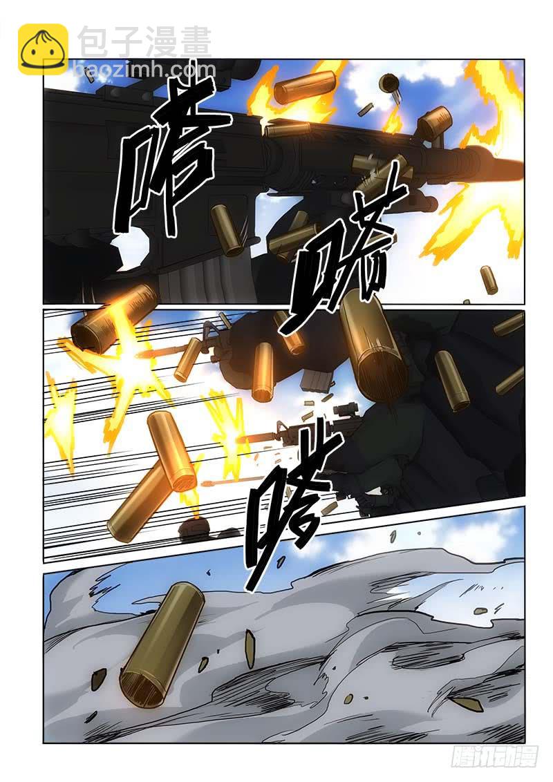 50第二块-第50话