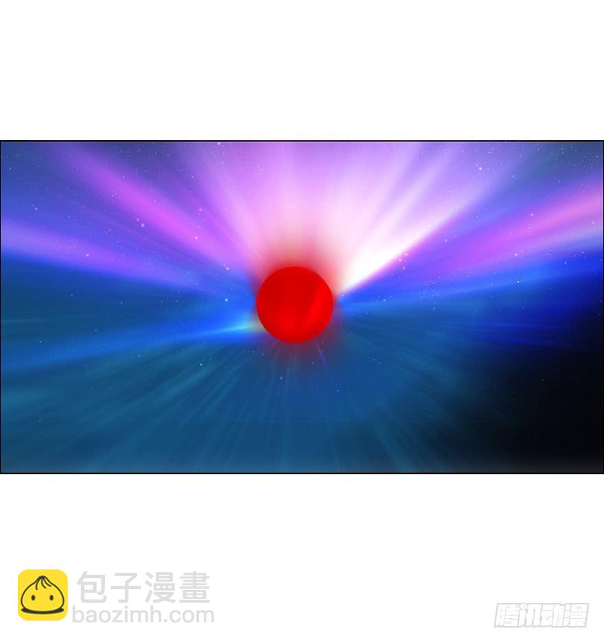 愿我来生得菩提 - 真的要杀我吗？ - 5