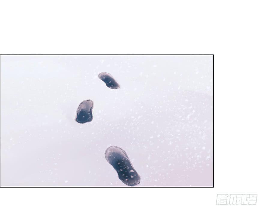 愿我来生得菩提 - 真的要杀我吗？ - 2