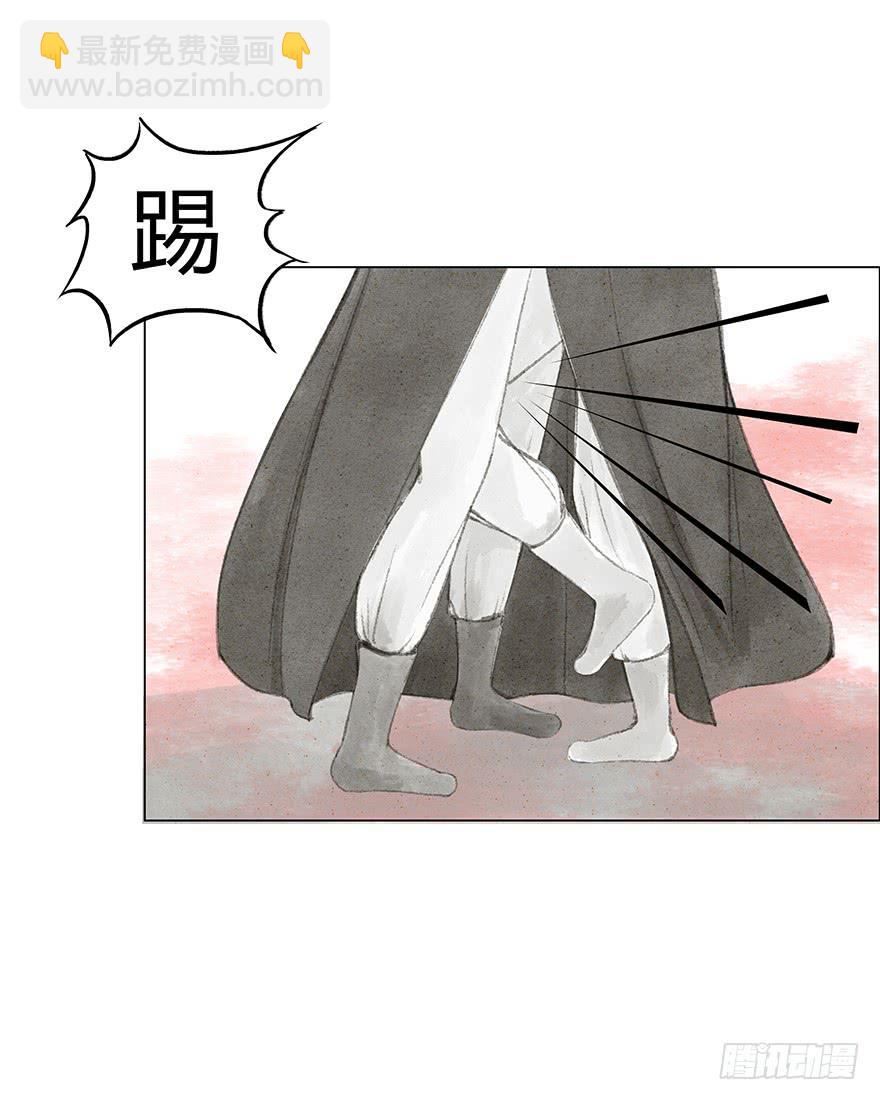 愿我来生得菩提 - 下界凡间 - 6