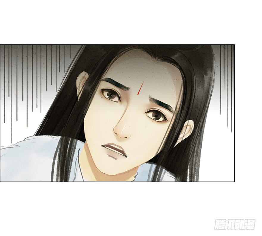 愿我来生得菩提 - 下界凡间 - 7