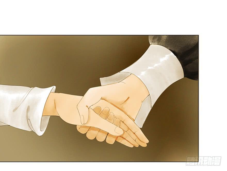 愿我来生得菩提 - 石刻的秘密 - 5