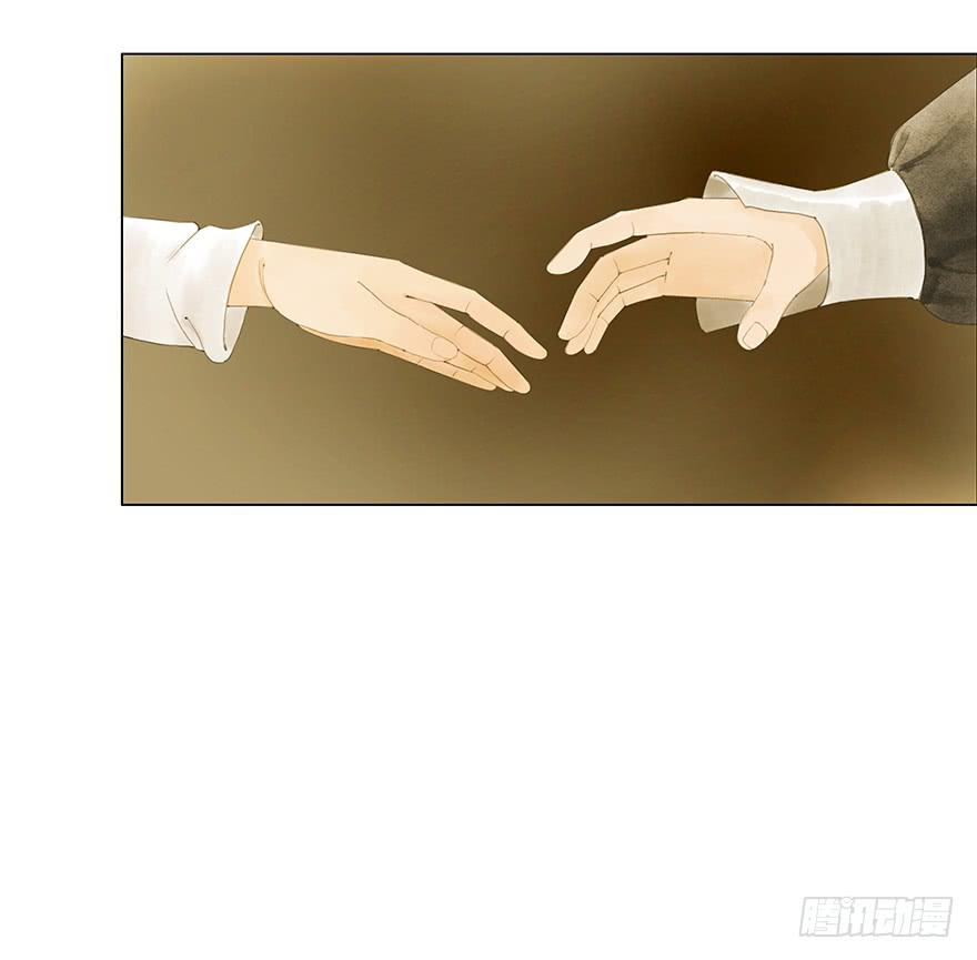 愿我来生得菩提 - 石刻的秘密 - 6