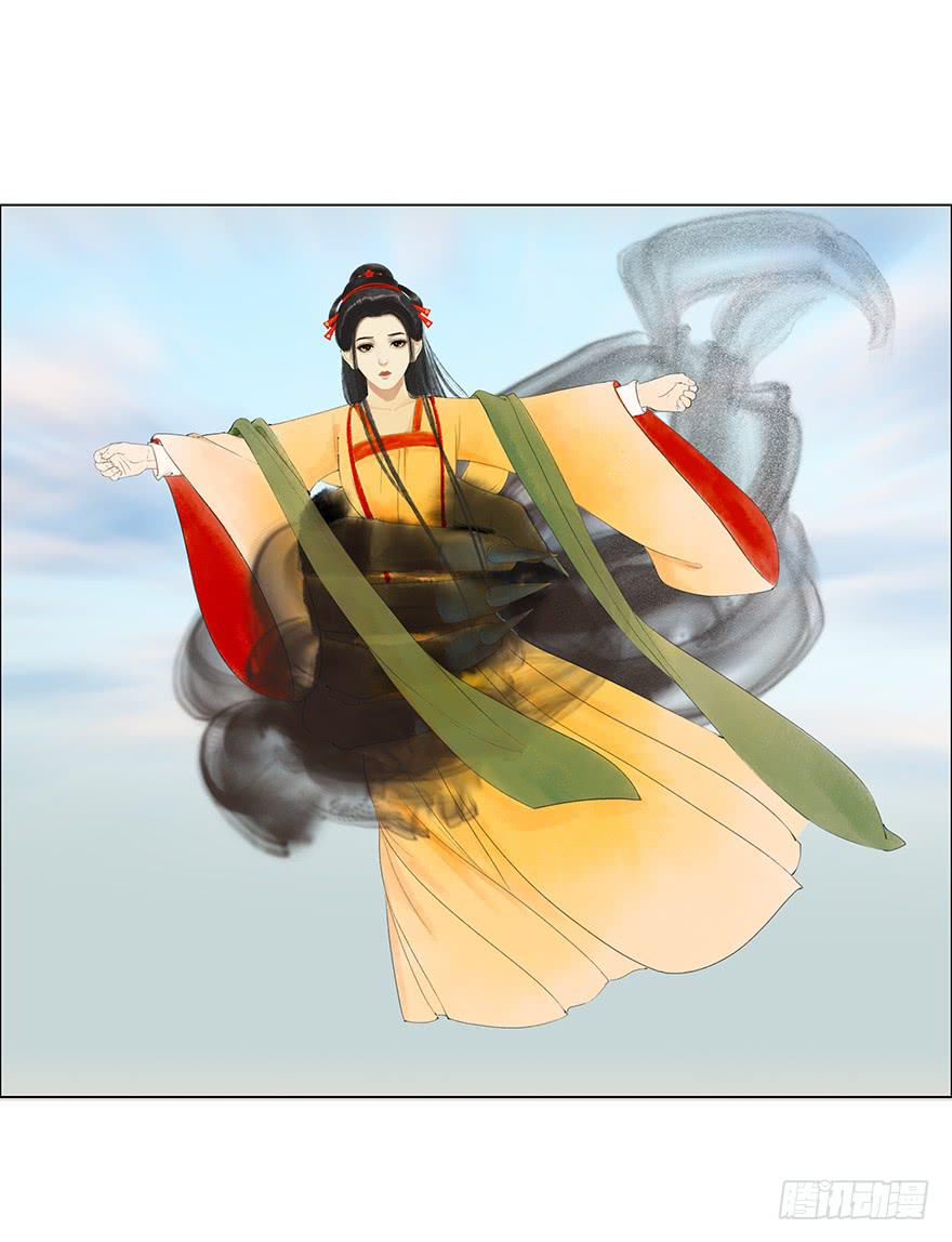 愿我来生得菩提 - 石刻的秘密 - 7