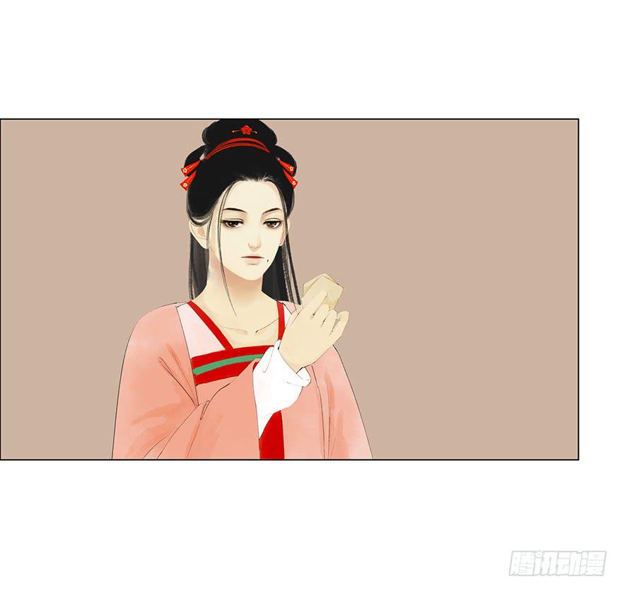 小节故事结局-第24话