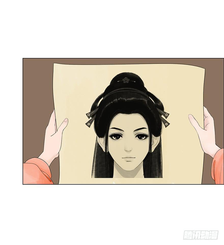 小节故事结局-第24话