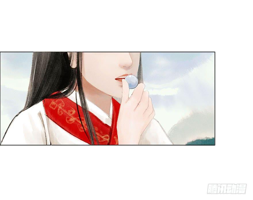 愿我来生得菩提 - 英雄救美(1/2) - 5