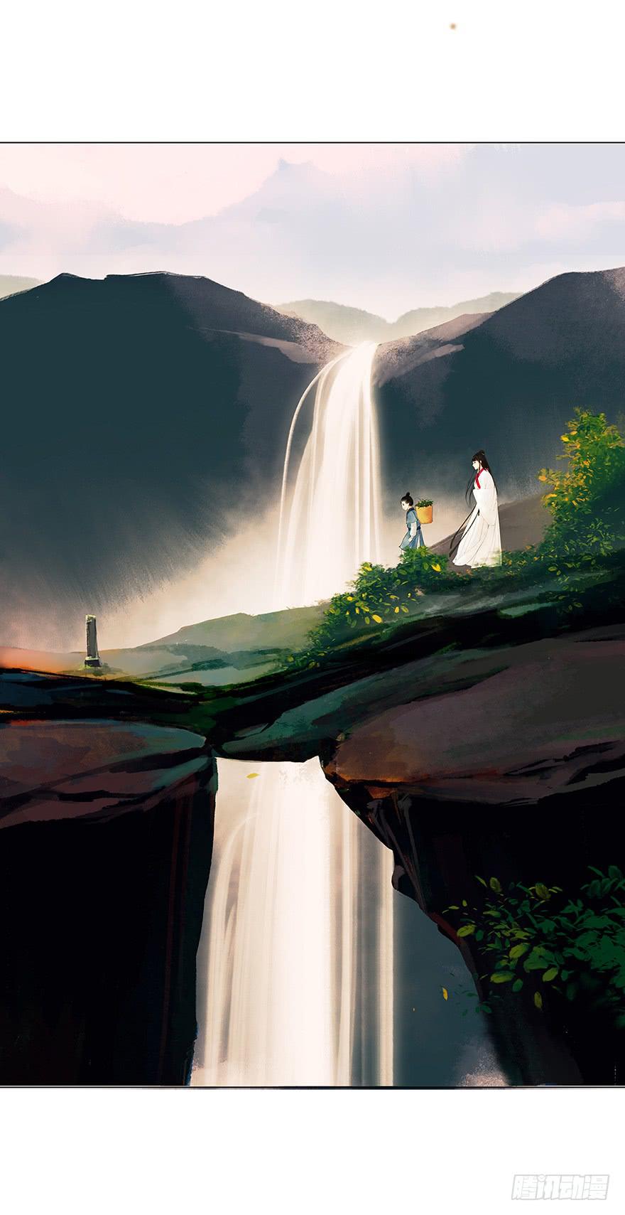 愿我来生得菩提 - 偷听(1/2) - 7