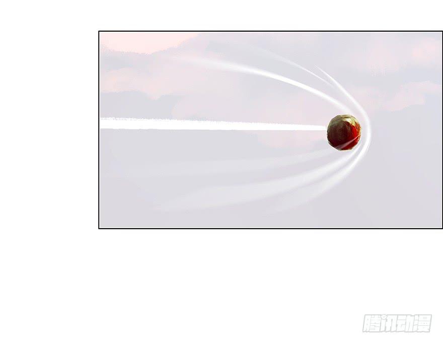 愿我来生得菩提 - 偷听(1/2) - 4