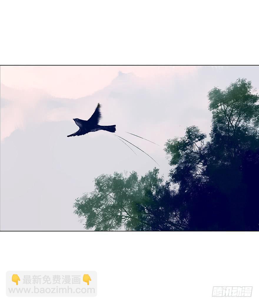 愿我来生得菩提 - 偷听(1/2) - 1