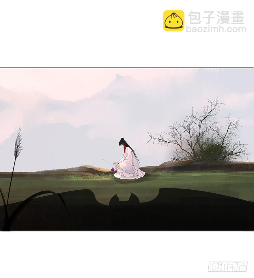 愿我来生得菩提 - 偷听(1/2) - 2