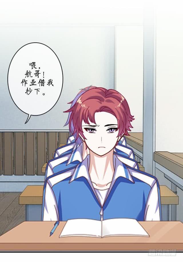 第十一话 求救-第14话