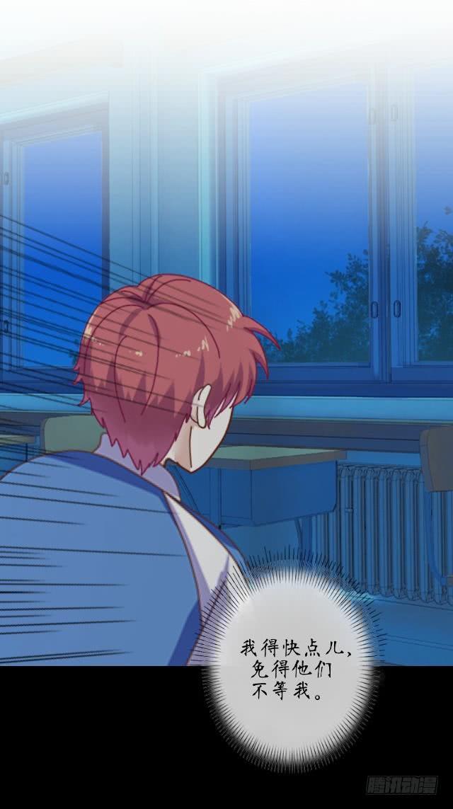 第十一话 求救-第14话