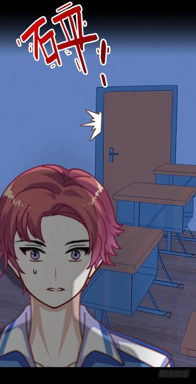 第十一话 求救-第14话