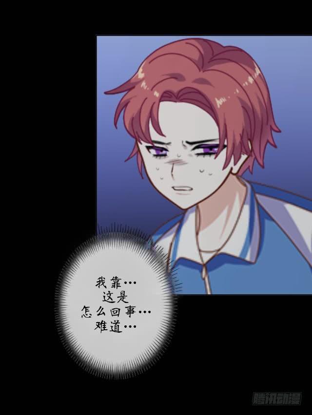 第十一话 求救-第14话